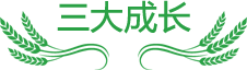 陕西军训夏令营