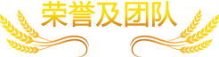 陕西暑假夏令营