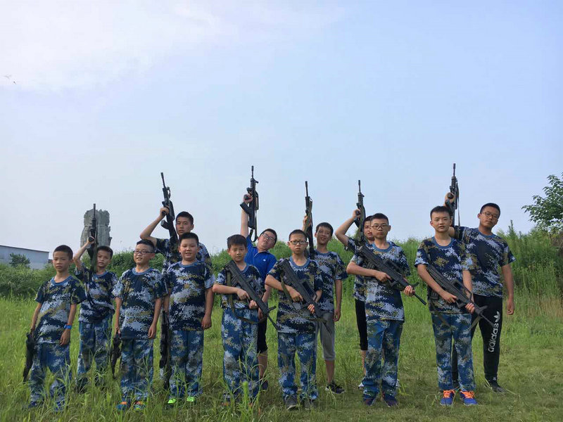 真人CS13