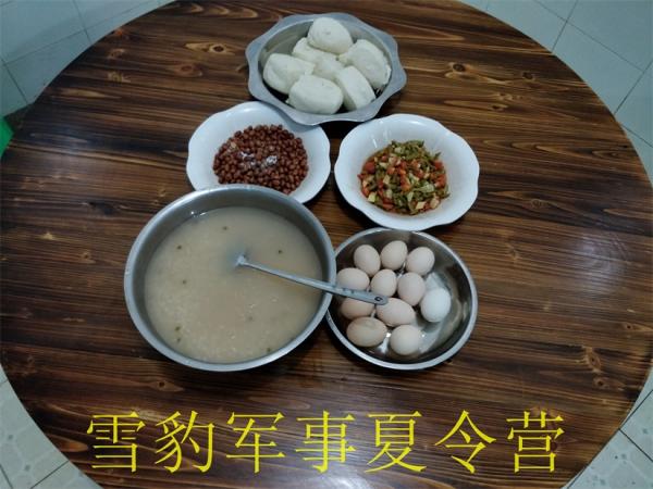 早餐营养好消化