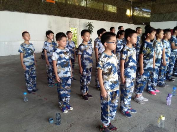 好样的