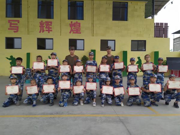 荣誉与成就