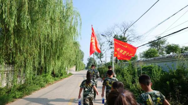 3.徒步拉练