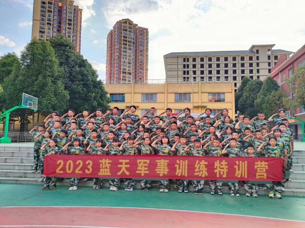 贵阳营区